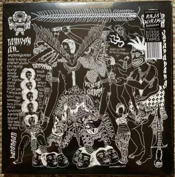 2LP Raja Kirik: Rampokan LTD | CLR