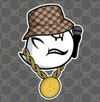 Album Rakim / Big Ghost Ltd: Re