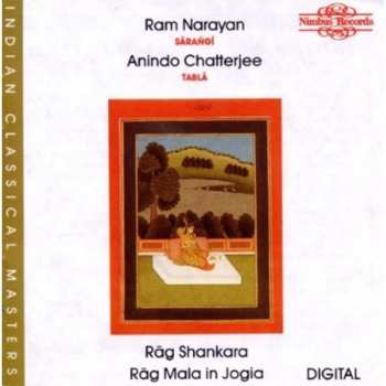 Album Ram Narayan: Raga Shankara