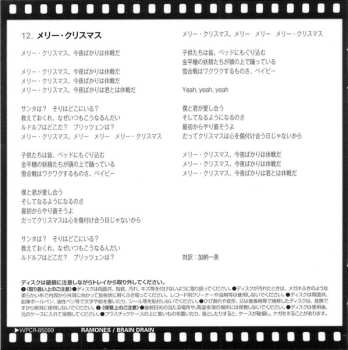 CD Ramones: Brain Drain