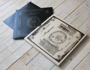 2LP/Caja Rapoon: Raising Earthly Spirits
