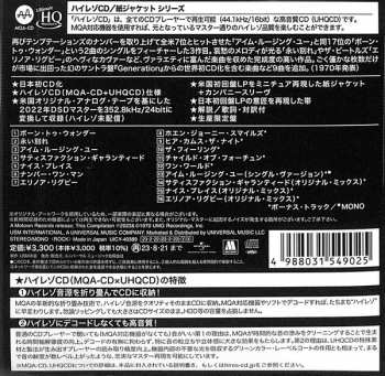 CD Rare Earth: Ecology LTD