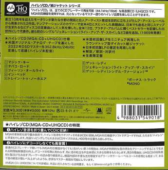 CD Rare Earth: Get Ready LTD