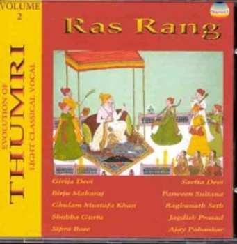 Album Ras Rang 2 / Various: Ras Rang 2