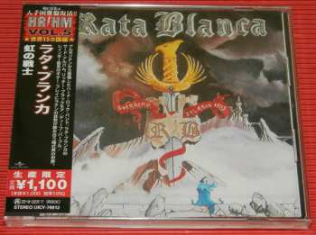 CD Rata Blanca: Guerrero Del Arco Iris LTD
