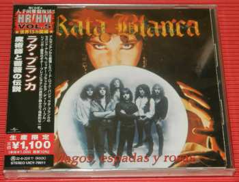 CD Rata Blanca: Magos, Espadas Y Rosas LTD