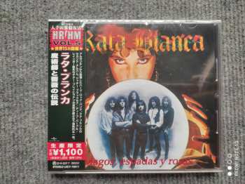 CD Rata Blanca: Magos, Espadas Y Rosas LTD