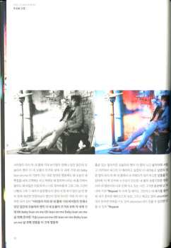 CD Ravi: R.eal1ze