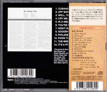 CD Ray Bryant Trio: Ray Bryant Trio LTD