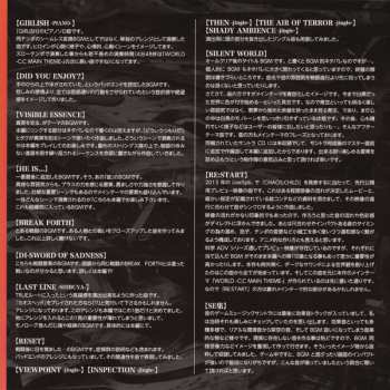 2CD Takeshi Abo: Real Boot Modulation -Chaos;Child OST-