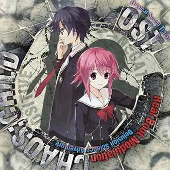 Album Takeshi Abo: Real Boot Modulation -Chaos;Child OST-