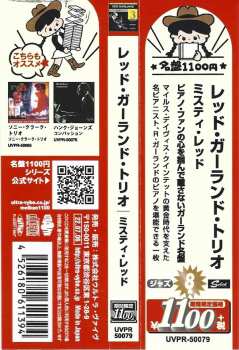 CD The Red Garland Trio: Misty Red  LTD