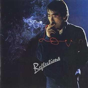 Album Akira Terao: Reflections = リフレクションズ
