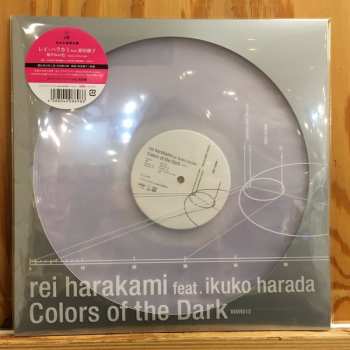 LP Rei Harakami: Colors Of The Dark CLR | LTD