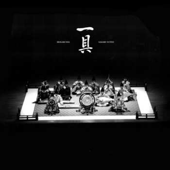 2LP Reigakusha: Gagaku Suites