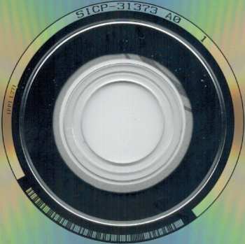 CD/DVD REO Speedwagon: Japanese Singles Collection -Greatest Hits- LTD