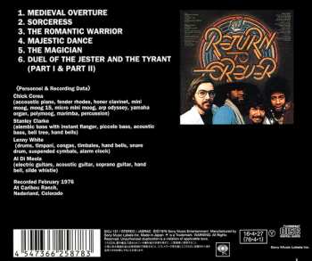 CD Return To Forever: Romantic Warrior = 浪漫の騎士 LTD