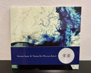 CD Reverse Image: 常若 "Tokokawa" LTD