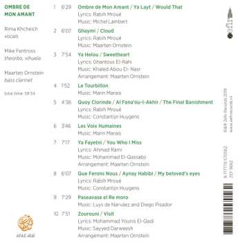 CD Rima Khcheich: Ombre de Mon Amant