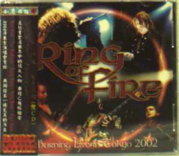 Album Ring Of Fire: Burning Live In Tokyo 2002