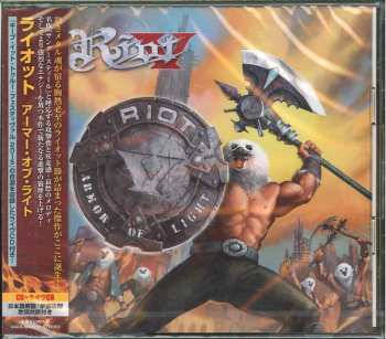 2CD Riot V: Armor Of Light LTD