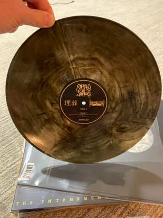 LP Ripped To Shreds: 埋葬 (Mai Zang)