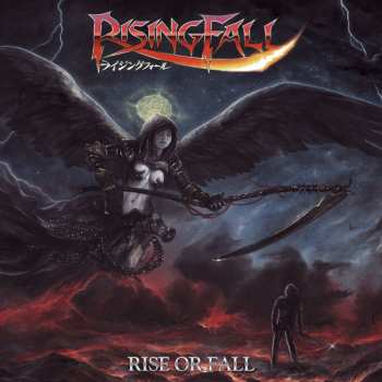 LP Risingfall: Rise Or Fall