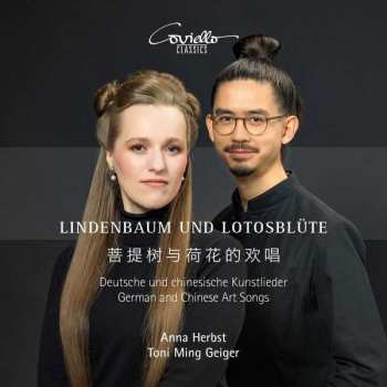 Album Robert Schumann: Anna Herbst - Lindenbaum Und Lotosblüte