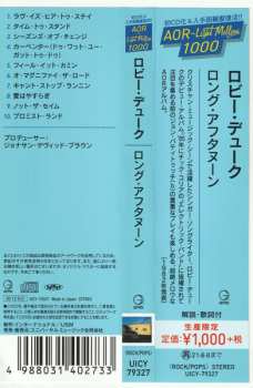 CD Roby Duke: Not The Same = ロング・アフタヌーン LTD