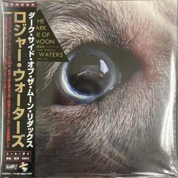 2LP Roger Waters: The Dark Side Of The Moon Redux