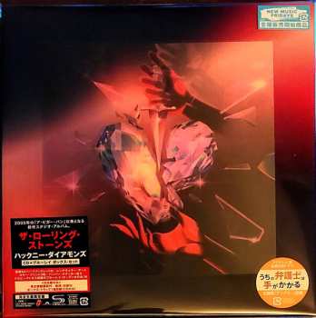 CD/Blu-ray The Rolling Stones: Hackney Diamonds LTD