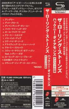 CD The Rolling Stones: Hackney Diamonds DIGI