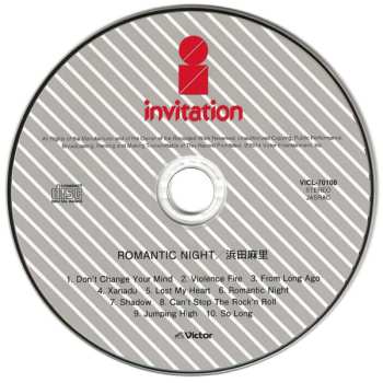 CD Mari Hamada: Romantic Night - 炎の誓い