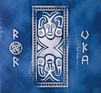 Album Romowe Rikoito: UKA