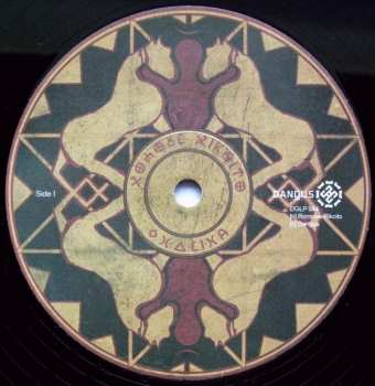 2LP Romowe Rikoito: Undēina