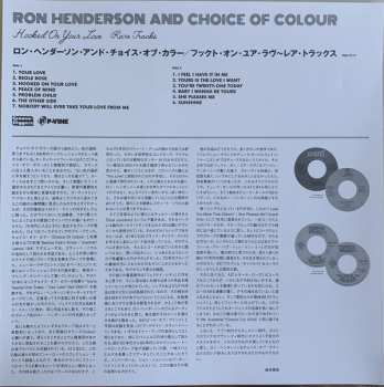 LP Ron Henderson: Hooked On Your Love Rare Tracks LTD