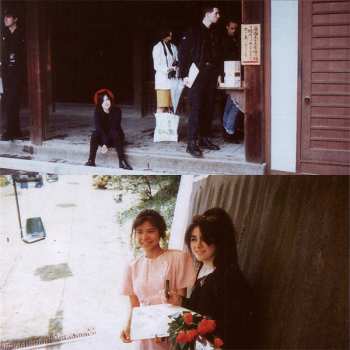 CD Rose McDowall: Cut With The Cake Knife