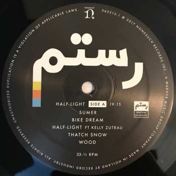 2LP Rostam: Half-Light
