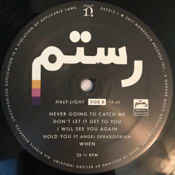 2LP Rostam: Half-Light