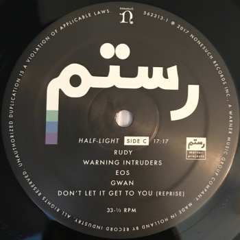 2LP Rostam: Half-Light