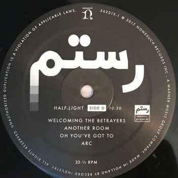 2LP Rostam: Half-Light