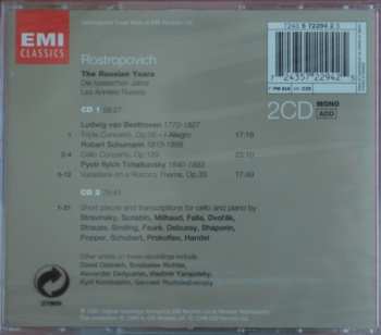 2CD Mstislav Rostropovich: The Russian Years (1)