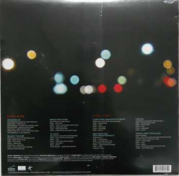 LP Rough Church: Friction/Reflection