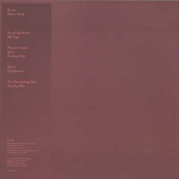 2LP Rrose: Please Touch