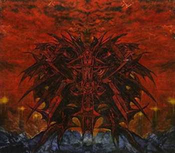 CD Ruins: Place Of No Pity