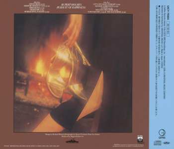CD Rupert Holmes: Pursuit Of Happiness = 浪漫 LTD