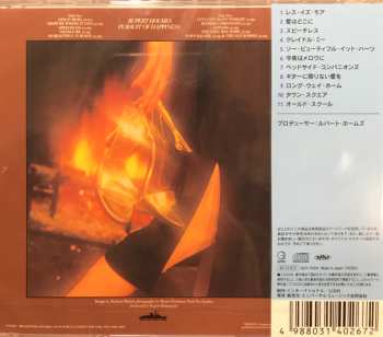 CD Rupert Holmes: Pursuit Of Happiness = 浪漫 LTD