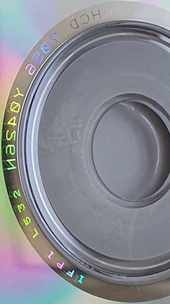 CD Russell Gunn: SmokinGunn