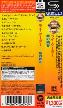 CD Ry Cooder: Into The Purple Valley