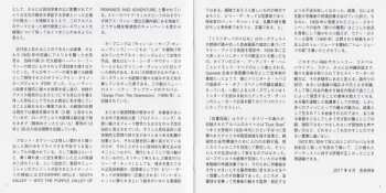 CD Ry Cooder: Into The Purple Valley